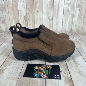Merrell Brown Kids Sneakers